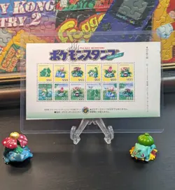 1997 Pokemon 🌺 Venusaur Bulbasaur Shogakukan Nippon Stamp Sheet JPN W Toploader - Image 1