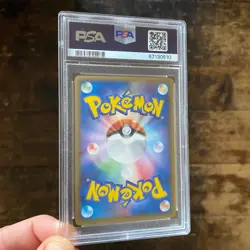 PSA 9 Blaziken ex 045/075 MINT 1st Edition Miracle Crystal Japanese Pokemon Card - Image 2