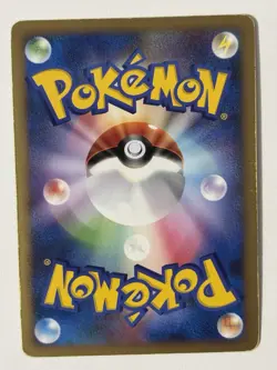 MP Pokemon Japanese Alakazam E4 LV.X 042/090 Bonds to the End of Time Pt2 1ST ED - Image 2