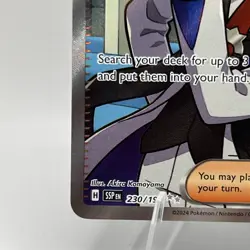 Cyrano 230/191 Full Art Trainer Double Rare Pokemon TCG Surging Sparks NM/MINT - Image 5