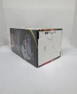 Pokemon Mega Evolution Phantasmal Flames Half Booster Box - Image 4