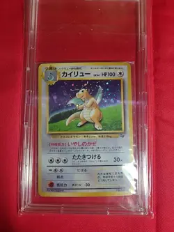 Dragonite No.149 GB Game Boy Promo 1998 Pokemon card Japanese SEALED! - Image 1