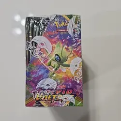 Pokemon Sword & Shield Vivid Voltage Booster Box - Sealed New 820650827495 - Image 4