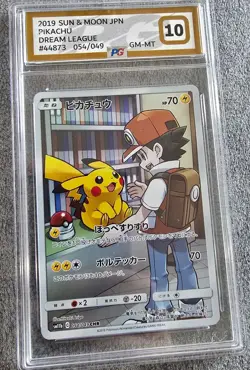 2019 POKEMON JPN SUN & MOON DREAM LEAGUE #054 FULL ART/PIKACHU PG 10 - Image 1