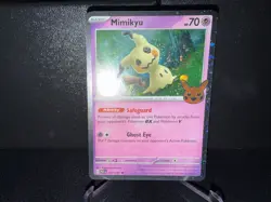 Mimikyu 037 2024 Pokemon Trick or Trade PAF Cosmos Holo DOUBLE SWIRL Card NM+ 🌀 - Image 1