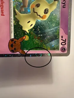 Mimikyu 037 2024 Pokemon Trick or Trade PAF Cosmos Holo DOUBLE SWIRL Card NM+ 🌀 - Image 3