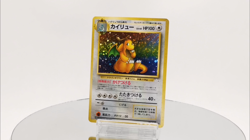 Dragonite Holo No.149 Fossil - Japanese Pokemon Card - 1997 Excellent - Image 2