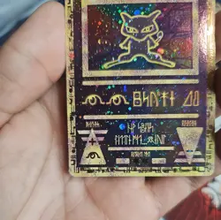 Pokemon TCG Ancient Mew Promo Swirl Moderately Played Card - Image 1