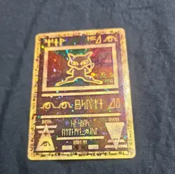 Pokemon TCG Ancient Mew Promo Swirl Moderately Played Card - Image 2