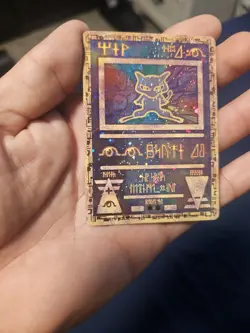 Pokemon TCG Ancient Mew Promo Swirl Moderately Played Card - Image 3