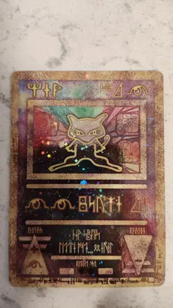 Ancient Mew Holo Holographic Pokemon Card Promo 1999-2000 Wizards Rare LP/NM - Image 1
