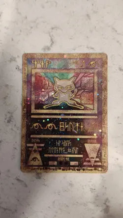 Ancient Mew Holo Holographic Pokemon Card Promo 1999-2000 Wizards Rare LP/NM - Image 2