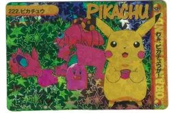 Bandai Japan 1999 Vintage Pokemon Pocket Monsters Prism Sticker Collectable Card - Image 1