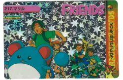 Bandai Japan 1999 Vintage Pokemon Pocket Monsters Prism Sticker Collectable Card - Image 1