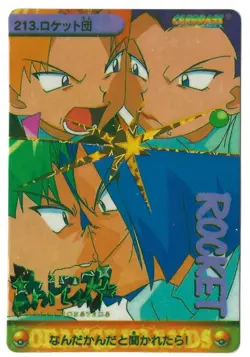 Bandai Japan 1999 Vintage Pokemon Pocket Monsters Prism Sticker Collectable Card - Image 1