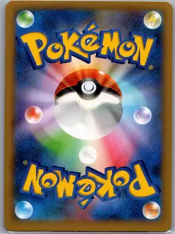 Charizard EX 001/021 Japanese XYA: M Charizard-EX Mega - Pokemon Card - NM - Image 2