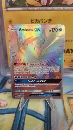 Pokemon TCG Articuno GX 171/168 Rainbow Secret Rare Celestial Storm NM Holo Card - Image 1