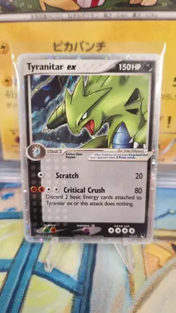 Pokemon TCG Tyranitar EX 17/17 Pop Series 1 Ultra Rare Holo Card Excellent - Image 1