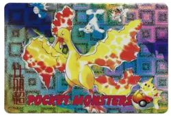 Bandai Japan 1998 Vintage Pokemon Pocket Monsters Prism Sticker Collectable Card - Image 1