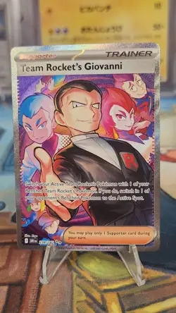 Team Rocket's Giovanni 238/182 Destined Rivals Holo Pokemon TCG Cards - Image 1