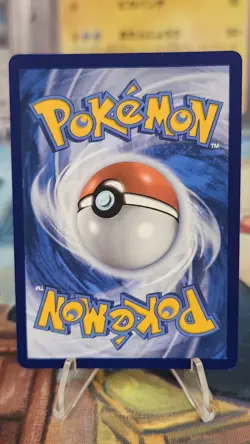 Team Rocket's Giovanni 238/182 Destined Rivals Holo Pokemon TCG Cards - Image 2