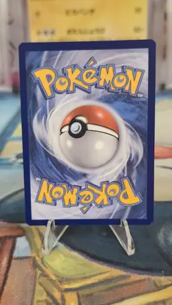 Charizard V SWSH260 SWSH: Sword & Shield Promo Cards Holo - Image 2