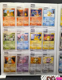 SEALED Meiji Promo Japanese Pokemon Cards tcg VINTAGE lot Set Charizard Rayquaza - Image 2