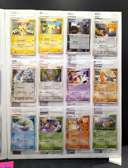 SEALED Meiji Promo Japanese Pokemon Cards tcg VINTAGE lot Set Charizard Rayquaza - Image 3