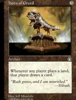 Stronghold Horn of Greed SKU: JK - Image 1