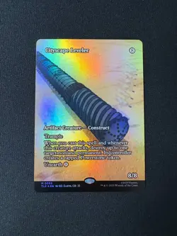 2025 MTG Avatar The Last Airbender Cityscape Leveler Eternal-Legal Foil #53 - Image 1