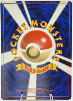 Pokemon Pikachu No.25 Jungle Set Regular (Japanese) - Image 2