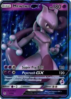 1x Mewtwo GX - Ultra Rare - Battle Academy: Mewtwo Deck Heavily Played Pokemon B - Image 1