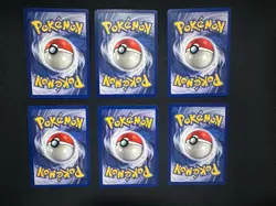 Shadowless Base Set Pokemon Lot Vintage Poliwhirl, Porygon, Magikarp - Image 2