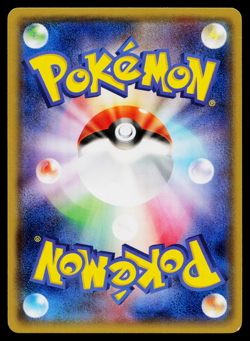 TEAM MAGMA'S ZANGOOSE 022/034 DOUBLE CRISIS JAPANESE POKEMON TCG - Image 2