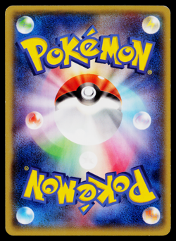 TEAM MAGMA'S LAIRON 013/034 DOUBLE CRISIS JAPANESE POKEMON TCG - Image 2