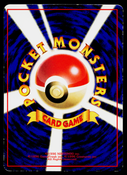 FEAROW VENDING SERIES JAPANESE POKEMON TCG - Image 2