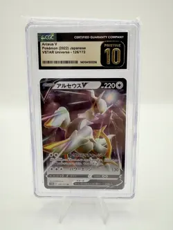 CGC Pristine 10 Arceus V Holo 126/172 Pokemon 2022 Japanese VSTAR Universe - Image 1