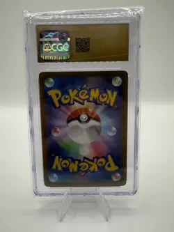 CGC Pristine 10 Arceus V Holo 126/172 Pokemon 2022 Japanese VSTAR Universe - Image 2