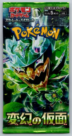 Pokemon Scarlet & Violet Mask of Change sv6 Booster Pack Japanese | Sealed - Image 1