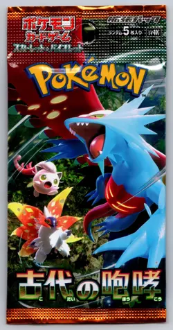 Pokemon Scarlet & Violet Ancient Roar sv4K Booster Pack Japanese | Sealed - Image 1