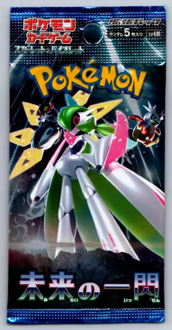 Pokemon Scarlet & Violet Future Flash sv4M Booster Pack Japanese | Sealed - Image 1