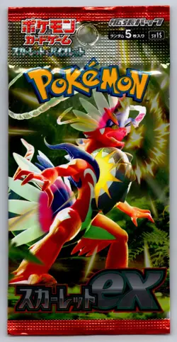 Pokemon Scarlet & Violet: Scarlet ex sv1S Booster Pack Japanese | Sealed - Image 1