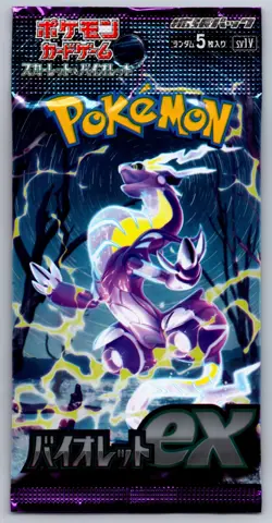 Pokemon Scarlet & Violet: Violet ex sv1V Booster Pack Japanese | Sealed - Image 1