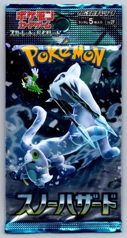 Pokemon Scarlet & Violet Snow Hazard sv2P Booster Pack Japanese | Sealed - Image 1