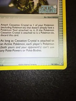 Pokemon Cessation Crystal Reverse Holo Stamped 74/100 from Crystal Guardians LP! - Image 5