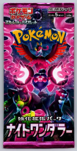 Pokemon Scarlet & Violet Night Wanderer sv6a Booster Pack Japanese | Sealed - Image 1