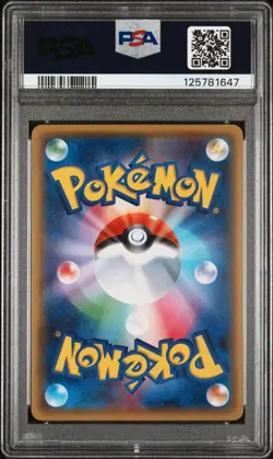 Pokemon Flareon EX XY Pokekyun Coll. 1st Edition Japanese Full Art #007 PSA 10 - Image 2