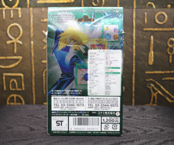 Yugioh / STRUCTURE DECK VOL.1 JOYE 2001 JINZO Red-Eyes Black Dragon NM - Image 2