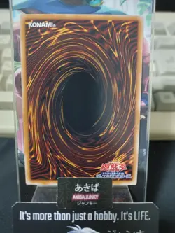 Number 39: Utopia Yugioh CCC1-JP004 Parallel Yu-Gi-Oh Konami OCG JAPAN - Image 3