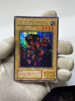 YuGiOh ME-83 Secret Rare Gazelle the King of Mythical Beast Japanese MRD-EN124 - Image 3